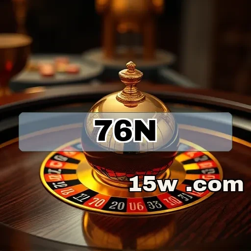 76n.com: Descubra as Safeguardas de Segurança para seu Jogo